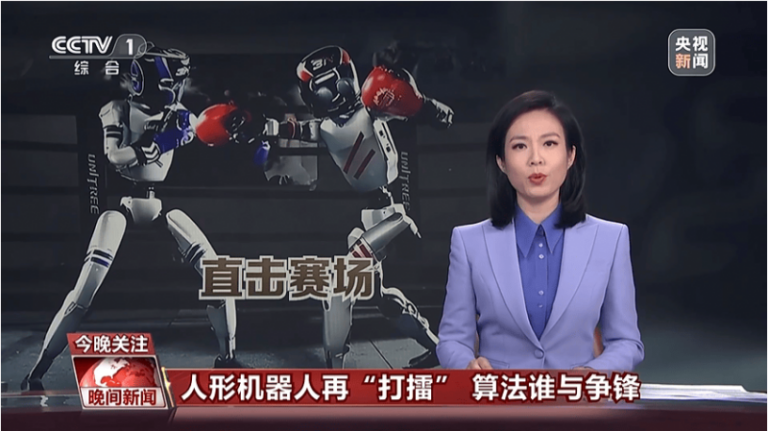 EX外汇官网