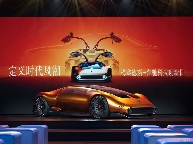 EX外汇代理