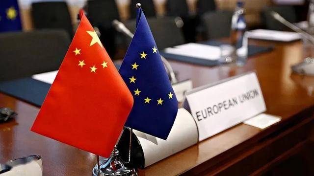 EX外汇开户